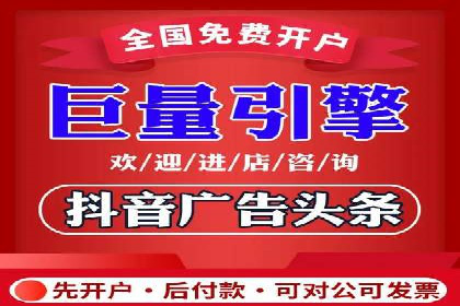 竞价代运营在SEM推广中的创新应用